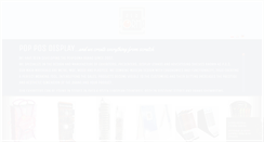Desktop Screenshot of performa.pl